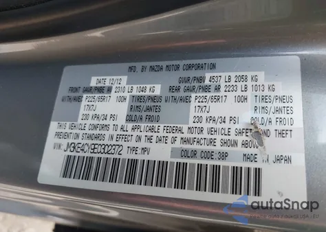 2014 Mazda Cx-5 Touring из США, поврежденный, VIN JM3KE4CY9E0302372